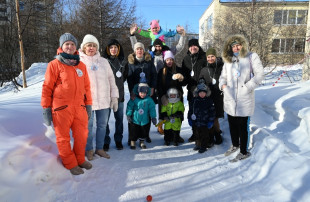 Клуб выходного дня Клуб выходного дня.